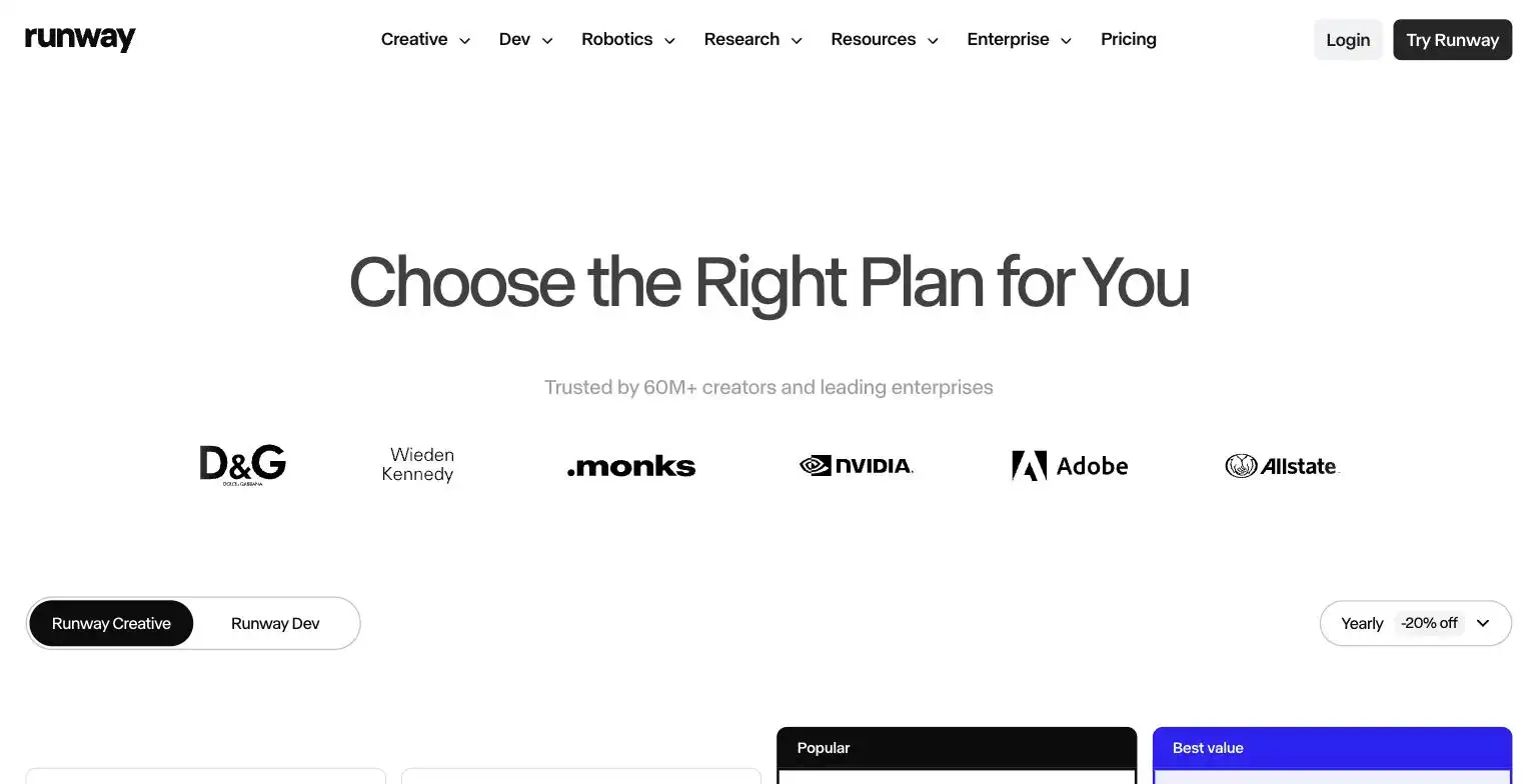 Runway pricing page screenshot